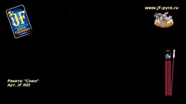 Ракеты JF R01 Союз смотреть онлайн