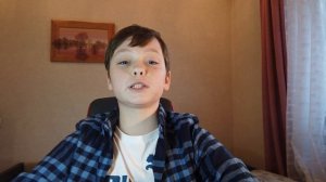 Биология 5 класс параграф 11 растения