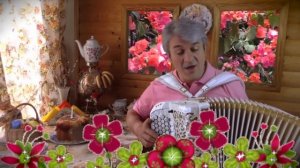 "Хороши весной в саду цветочки". Поёт Валерий Сёмин-группа "Белый день"