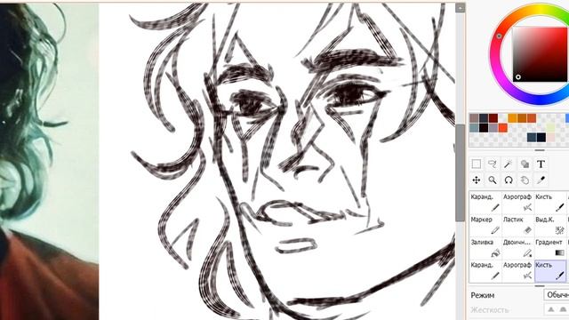 Художественная лень. Как избавиться от лени? - TOVA. смотреть онлайн