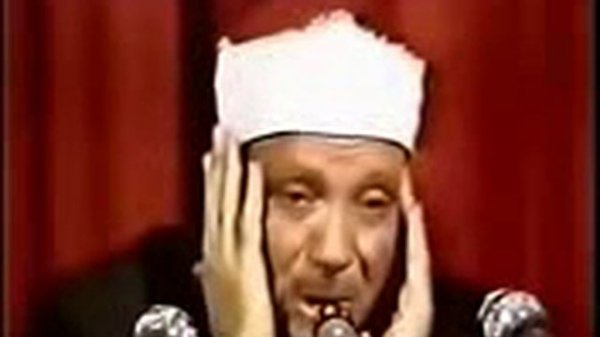 Кори Абдулбосит