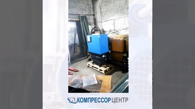 Компрессор винтовой приемка на складе смотреть онлайн