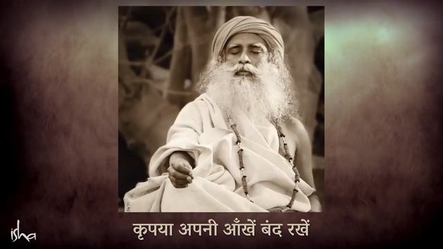 Isha Kriya- in 12 mint hindi #Sadhguru# Meditation# Hindi#Meditation смотреть онлайн
