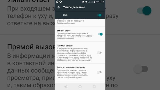 Обзор моего старого телефона 5 смотреть онлайн