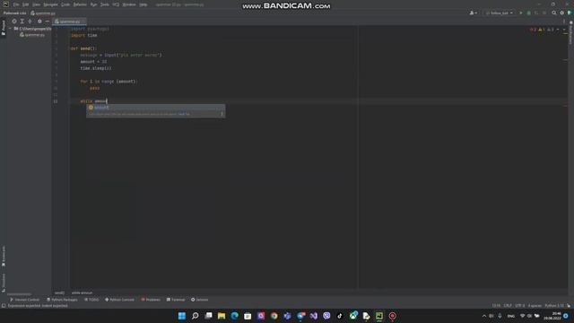 Спамер смс на Python для Telegram і WhatsApp смотреть онлайн