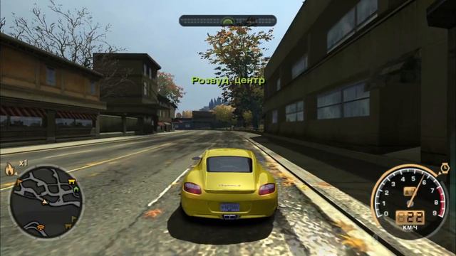 Купил новую машину и она ох?№@на(NEED FOR SPEED MOST WANTED)#10 смотреть онлайн