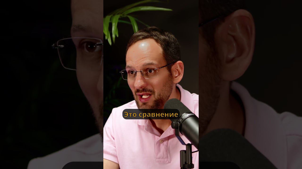 Поведение vs внутренний мир ребенка #shorts #воспитание #психология #дети #родители смотреть онлайн