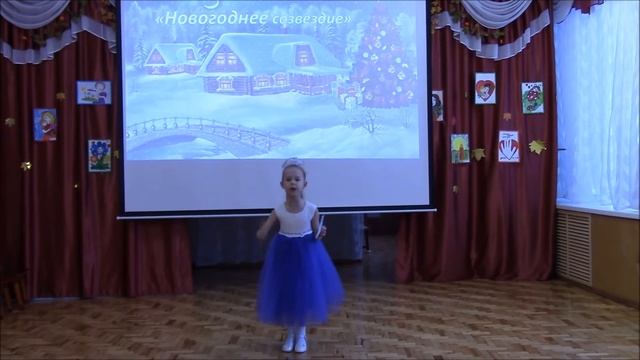 "Письмо Деду Морозу" смотреть онлайн