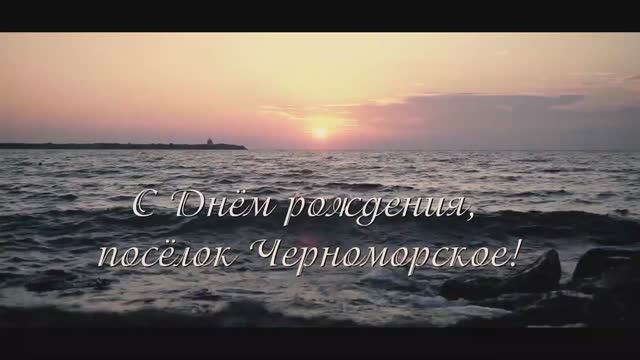 Процветай родной поселок! (2024) смотреть онлайн