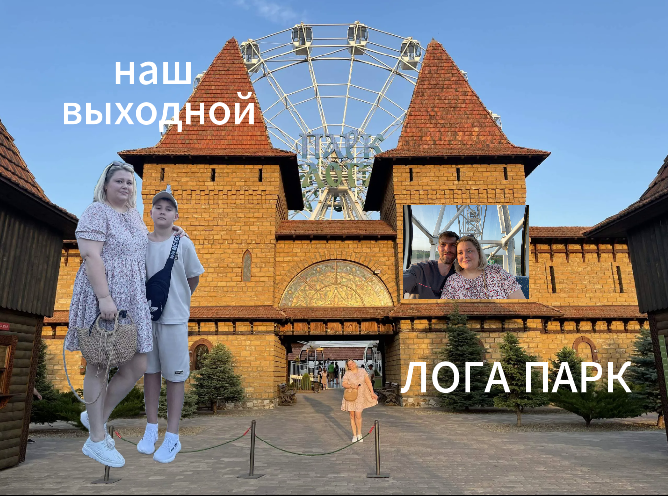 ВЛОГ //УРА,КАНИКУЛЫ НАЧАЛИСЬ. смотреть онлайн