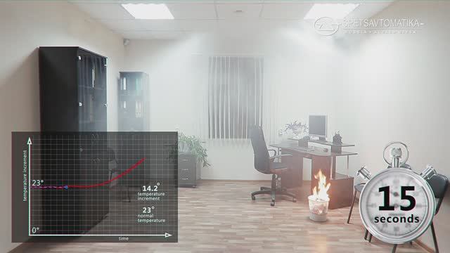 Rapid detection and extinguishing system BASTION (ZAO PO Spetsavtomatika) смотреть онлайн