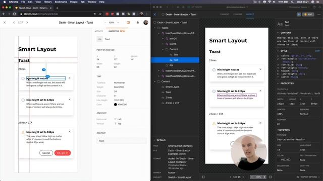Sketch for Teams: Cloud Inspector смотреть онлайн