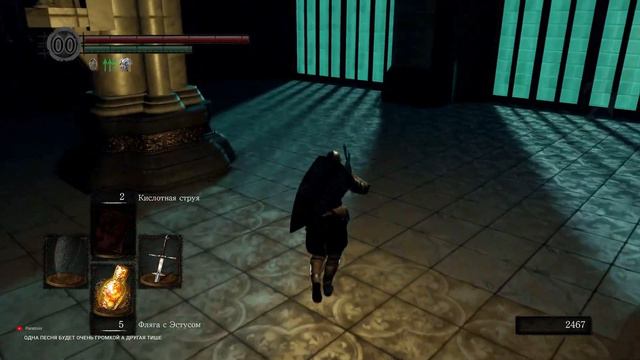 БЕРЕГИТЕСЬ ОРНШТЕЙН И СМОУГ!!! ИГРАЕМ В DARK SOULS: REMASTERED Часть 8 !! ЗАХОДИ!! ПООБЩАЕМСЯ!!! смотреть онлайн