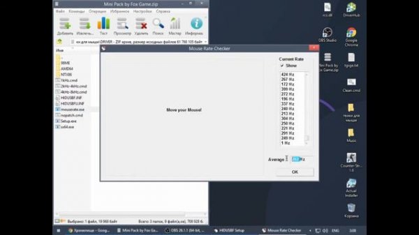 |Dll pack for cs 1.6|google.disk|