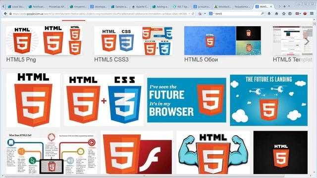 Разработка мобильных приложений под iOS, Android, Blackberry, WP. Уроки, заметки, обучение. смотреть онлайн