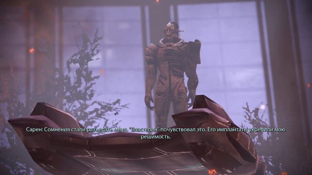 Mass Effect LE s01ep31 Цитадель. Сарен. Властелин. Финал (Безумный) смотреть онлайн