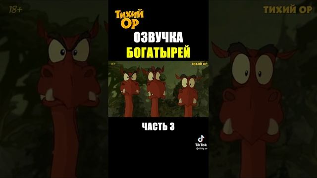 мне нечем было заняться поэтому я сделал этот ролик! смотреть онлайн