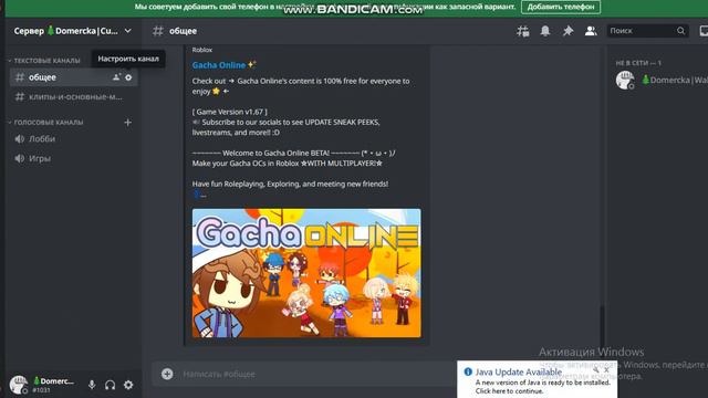 🎄КАК СОЗДАТЬ СКАМ ССЫЛКУ РОБЛОКС И СКАМ ВИПКУ ТОЖЕ 🎄 смотреть онлайн