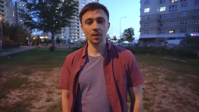 На минуточку. Куда писать вопросы? смотреть онлайн