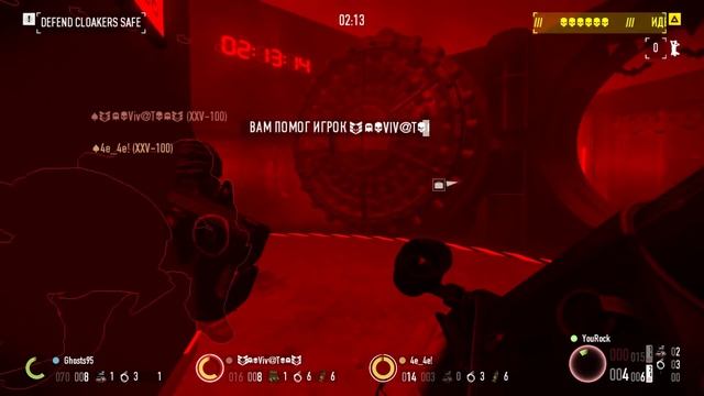 Payday 2. Как пройти карту cursed kill room. ONE DOWN. смотреть онлайн