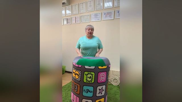 Сенсорный туннель в нейропсихологической коррекции смотреть онлайн