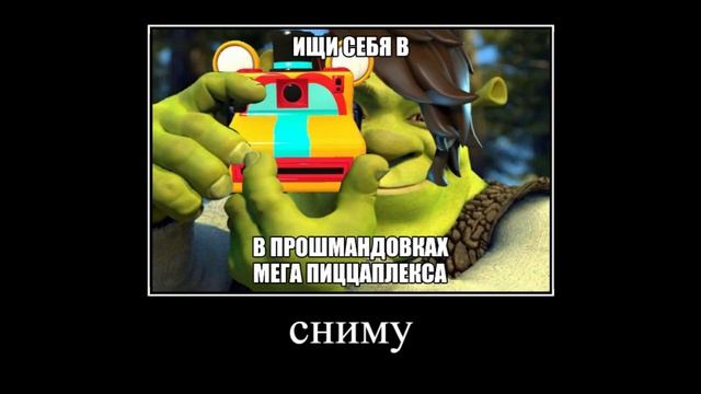 как завести друга в 1 классе? смотреть онлайн