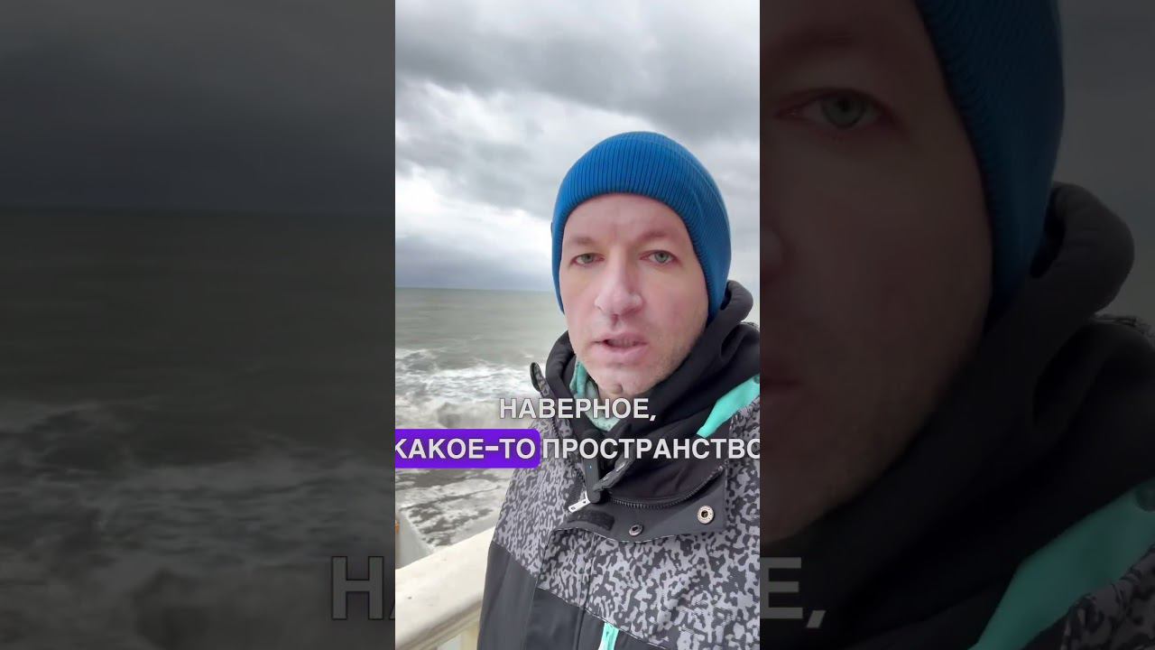 Интервью за деньги #бложекрежиссера смотреть онлайн