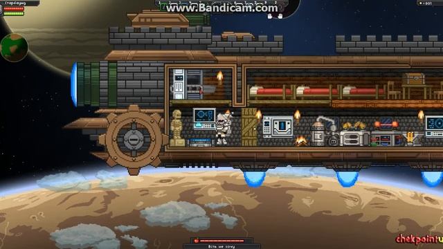 Starbound #5 C Днём Рождения Никита (Part 1) смотреть онлайн