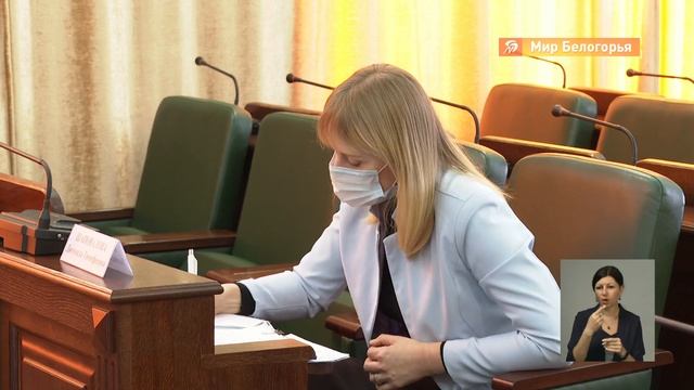 Школы нового поколения появятся в Белгородской области смотреть онлайн