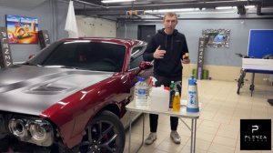 Видеоурок №8 | Подготовка установочных растворов для антигравийной пленки от Max Plenza