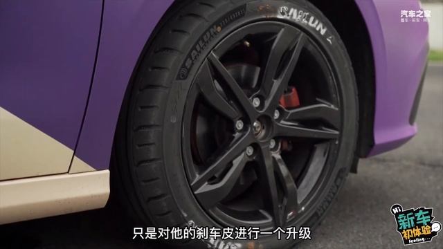 十万级别的宝藏小车 赛道试驾吉利新缤瑞 смотреть онлайн
