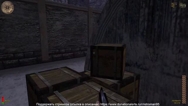 RTCW: Horrors Of Hell + Medal Of Honor: Allied Assault