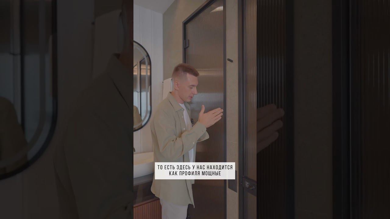 Как усилить стены и избежать высыпания затирки #сергейкодолов #дизайнинтерьера #ремонтквартир смотреть онлайн