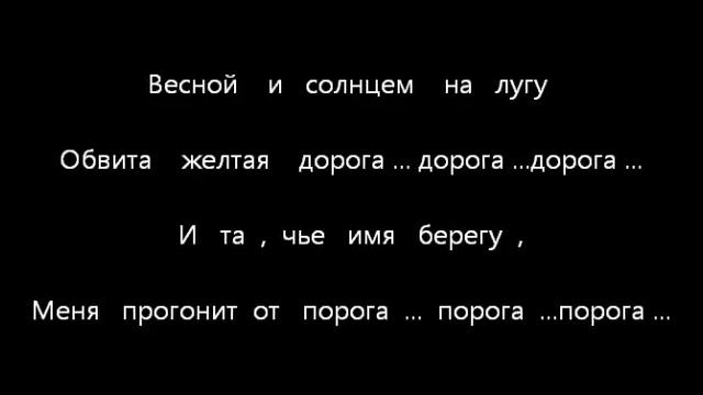 УсталЯЖитьВРодномКраюВИДЕО смотреть онлайн