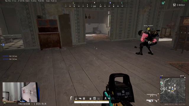 🔥☠🔥ХОЧЕШЬ МИРА ГОТОВЬСЯ К ВОЙНЕ🔥☠🔥PLAYERUNKNOWN’S BATTLEGROUNDS☠🔥прямой эфир пубг пабг🔥☠🔥 ▌👀Стрим👀 смотреть онлайн