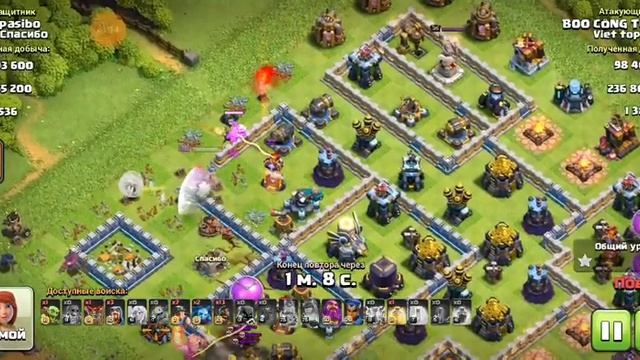 Микс 7 молний 1 тряс осада на ловушку смотреть онлайн