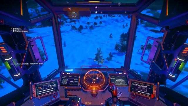 No Man's Sky. В гостях у товарища. База во льдах. Экскурсия. смотреть онлайн