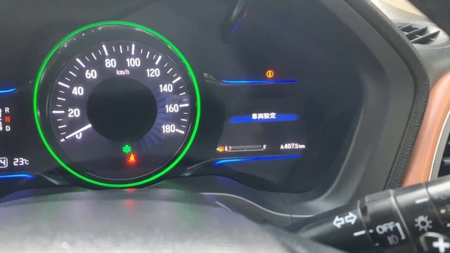 HOW TO DISABLE CTBA HONDA VEZEL смотреть онлайн