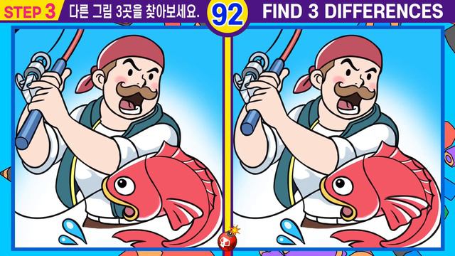 😱인지력 부족하면 풀기 힘든 문제4가지ㅣ한 문제 풀면 인지력 회복!ㅣ치매예방에 좋은 다른그림찾기! ﻿【다른그림찾기/치매예방/집중력키우기/퍼즐퀴즈/두뇌건강/﻿인지력좋게하는법】#49 смотреть онлайн