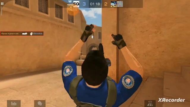 Нагибаем в напы с кибер котлеткой