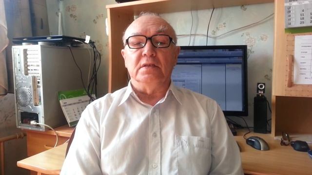 Репетитор по информатике и программированию Рыков Виктор Иванович смотреть онлайн