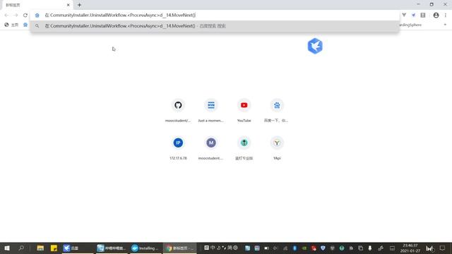 install docker error смотреть онлайн