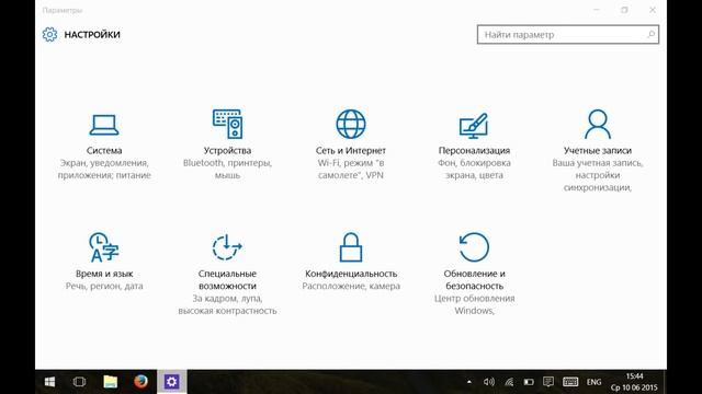 Что за треугольник с вопросом и замок у диска C смотреть онлайн
