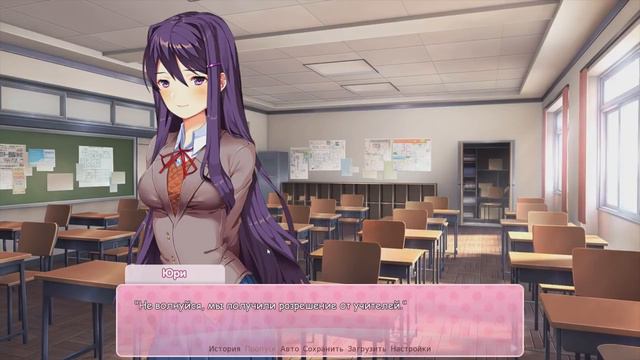 МНОГО СЛЫШАЛ ОБ ЭТОЙ ИГРЕ, НО ТОЛЬКО НЕ СПОЙЛЕРЫ ● Doki Doki Literature Club! #1 смотреть онлайн