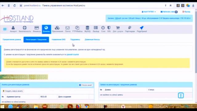 Готовимся к мастер классу смотреть онлайн