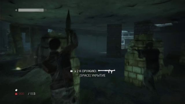 Прохождение игры Terminator Salvation #1 смотреть онлайн