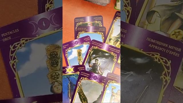 Прямой эфир , ответы на вопросы смотреть онлайн