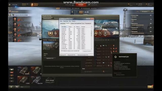 Что можно сделать если завис рабочий стол Windows 7 смотреть онлайн
