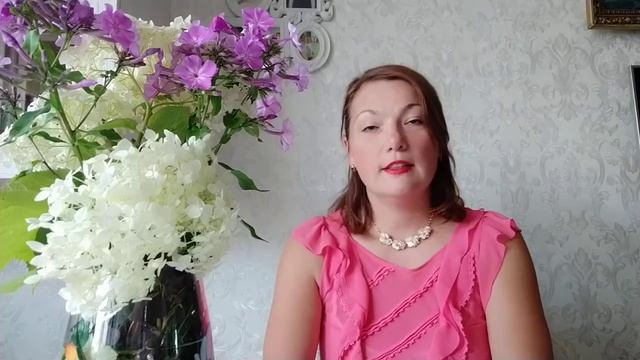 Названия профессий на Английском языке смотреть онлайн