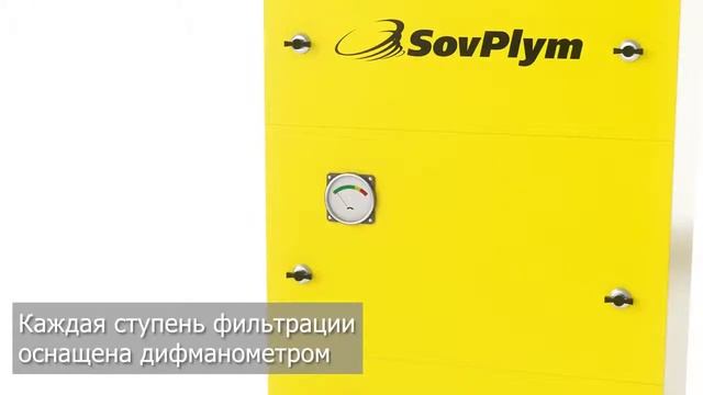 Конструктив фильтра масляного тумана ME смотреть онлайн